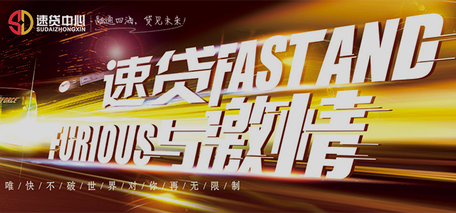 广州佰份佰互联网金融信息服务有限公司 广州佰份佰互联网金融信息服务有限公司